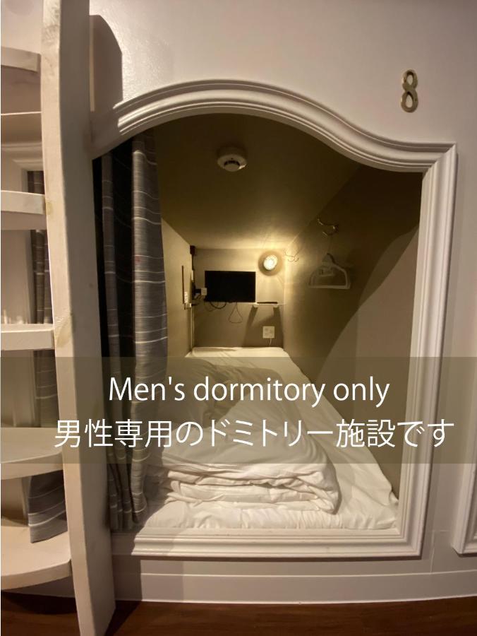 Hotel ステイワーク錦糸町 Tokio Exterior foto